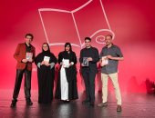 فوز رواية "خبز على طاولة الخال ميلاد" لليبى محمد النعاس بالبوكر 2022