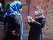 القومى للمرأة بالمنيا ينظم حملة طرق الأبواب بعنوان "احميها من الختان"