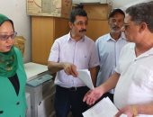 القوى العاملة: 5 مساء انتهاء قبول أوراق الترشح لانتخابات المنظمات النقابية للمرحلة 2