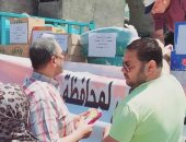 إقبال المواطنين على مبادرة "محاربة الغلاء" في محافظة بورسعيد.. صور 