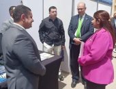 علوم الإسكندرية تنظم احتفالية يوم الأرض العالمي