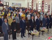 جامعة العريش تُنظم ندوة بعنوان "سيناء والجمهورية الجديدة"