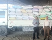 ضبط 10 أطنان قمح مدعم محملة على سيارة قبل تهريبها على طريق "بلبيس- مسطرد"