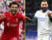 تاريخ مواجهات ليفربول والريال فى نهائى دوري أبطال أوروبا قبل قمة الثأر