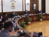 رئيس الوزراء يبحث إجراءات تنظيم قطاع التطوير العقارى فى مصر.. صور