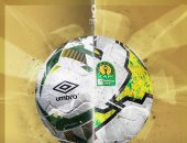 كاف يعلن الكرة الرسمية لنهائى دورى أبطال أفريقيا بين الأهلى والوداد.. فيديو