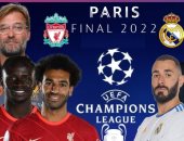 ليفربول ضد ريال مدريد.. صراع الهدافين يشعل نهائى دوري أبطال أوروبا
