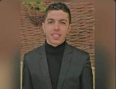 جامعة الأزهر تنعي طالب كلية طب غرق فى النيل