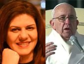 باختصار..أهم الأخبار العربية والعالمية حتى الظهيرة..روسيا تدمر مستودع ذخيرة لمدافع هاوتزر أمريكية الصنع بدونباس..مقتل 50 شخصا فى هجوم إرهابى بنيجيريا.. استهداف قاعدة أمريكية بمحيط مطار بغداد الدولى بطائرة مسيرة