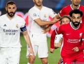 ماذا قدم محمد صلاح وكريم بنزيما قبل صدام نهائى دورى أبطال أوروبا؟