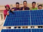 طلاب مدرسة فنية ينفذون مشروعا لتوليد الكهرباء من الطاقة الشمسية