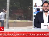 الأرصاد تحذر من مفاجآت فى درجات الحرارة وتوجه نصائح مهمة للمواطنين