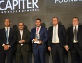 تكريم شركة كابيتر للتجارة الإلكترونية فى احتفالية bt100 