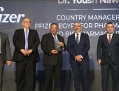 شركة فایزر مصر للمستحضرات الدوائیة تحصل على جائزة فى bt100