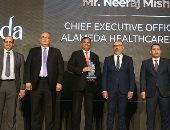 تكريم  مجموعة ألامیدا للرعایة الصحیة ضمن احتفالية bt100