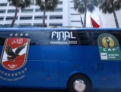 شاهد حافلة الأهلى بالمغرب قبل خوض النهائى الأفريقى