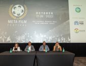 انطلاق الدورة الأولى من مهرجان META السينمائي في دبي 