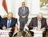 العربية للتصنيع توقع مذكرة تفاهم مع شركة MCI للاستثمارات التجارية 