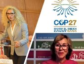 المناخ الأهم عالميا.. الأمم المتحدة تؤكد أهمية مؤتمر COP27.. المدير المناخى: 197 حكومة و2000 اجتماع لدعم المناخ.. وسفير الاتحاد الأوروبى المؤتمر الأهم عالميا.. ومديرة إعلام الأمم المتحدة: مصر الأكثر حراكا