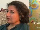 "قبر الرمل" أول رواية هندية تفوز بجائزة البوكر الدولية للرواية المترجمة 2022