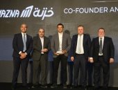 احتفالية bt100 تكرم شركة خزنة ضمن الأكثر تأثيرًا بالاقتصاد المصرى