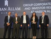 احتفالية bt100 تكرم شركة حسن علام القابضة ضمن الأكثر تأثيراً فى الاقتصاد 