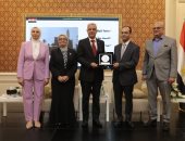 تكريم جامعة المنوفية فى ملتقى جودة التعليم "ضمان الجودة والرقمنة"