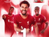نهائى دورى أبطال أوروبا.. ليفربول يعلن التحدى بصورة محمد صلاح: موعدنا غدا