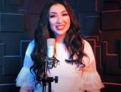 آية عبد الله تطرح أحدث أغانيها "لو تعرف".. فيديو