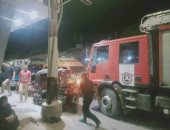 إصابة 5 إثر سقوط أسانسير مستشفى خاص فى طنطا