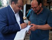 تحرير 27 محضرًا لمخابز مخالفة خلال حملة مفاجئة فى أجا بالدقهلية