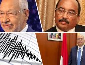 باختصار.. أهم الأخبار العالمية والعربية حتى الـ12.. وفاة والد الملكة رانيا والديوان الملكى الأردنى يعلن الحداد.. ارتفاع أسعار الوقود والخبز في لبنان.. وكندا تلغى قانون المؤبد لمرتكبى جرائم القتل الجماعى