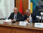 إعلام القاهرة تفتتح مؤتمرها العلمى الـ27 حول تحديات الإعلام والتنمية المستدامة