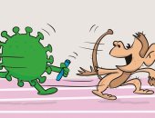 كاريكاتير اليوم.. جدرى القرود يخطف الأضواء من فيروس كورونا