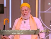 شاهد.. على جمعة يوضح موقف الشرع من العملات الرقمية والزكاة بها