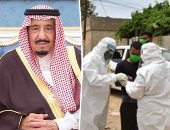 باختصار.. أهم الأخبار العالمية والعربية حتى الـ12.. ارتفاع إصابات الحمى النزفية بالعراق إلى 111 حالة.. ومقتل شخص وإصابة 7 آخرين فى إطلاق نار بولاية أوكلاهوما.. والملك سلمان يصدر عددا من الأوامر الملكية