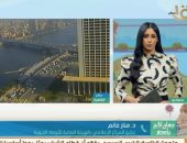 الأرصاد لـ"صباح الخير يا مصر": انخفاض طفيف بالحرارة بداية من يوم الثلاثاء