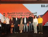 ختام ندوة "المهرجانات قاطرة للتنمية" بتونس بورشة عمل عن الرقمنة والتواصل