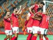 نهائي أفريقيا.. اعرف توقعات الفلك لمباراة الأهلي والوداد المغربي 