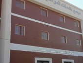 الانتهاء من إنشاء مجمع خدمات الحمام ضمن مبادرة حياة كريمة ببنى سويف