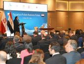 وزارة التجارة: 60% زيادة فى الصادرات المصرية إلى بولندا خلال 2021