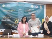 إعلام القاهرة تكرم الزميل محمد صبحى فى ختام المؤتمر الدولى الـ27