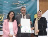 "إعلام القاهرة" توصى بتفعيل آلية رقابية على المنصات الرقمية الترفيهية.. صور