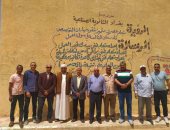 انتظام امتحانات الدبلومات الفنية بمناطق وسط سيناء بدون شكاوى