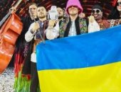 الفرقة الأوكرانية الفائزة بـ"يوروفيجن" تبيع الجائزة لشراء أسلحة دعما للجيش
