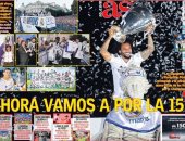 احتفالية ريال مدريد بلقب الأبطال فى سيبيليس تتصدر أغلفة صحف إسبانيا