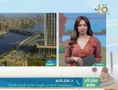 الأرصاد للقناة الأولى: انكسار ارتفاعات درجات الحرارة بداية من غد الثلاثاء