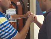 صحة البحيرة تصدر قرار غلق إدارى لـ 26 معملا مخالفا للإجراءات