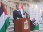 سفير فلسطين بالقاهرة: كل المجد لشهداء الجيش المصرى فى حرب 1948