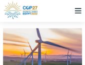 إطلاق الموقع الإلكتروني الرسمي لمؤتمر المناخ فى شرم الشيخ cop27